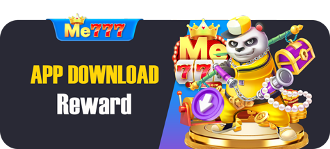 ME777 APP DOWNLOAD